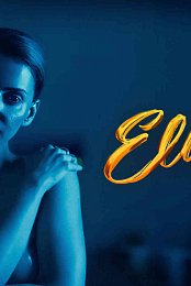 Elaichi: Ek Prem Katha