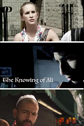 The Knowing of Ali