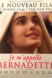 My Name Is Bernadette