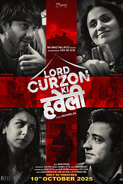 Lord Curzon Ki Haveli