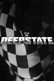 Kryptoverse: The Deep State