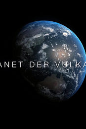 Planet der Vulkane