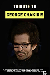 Tribute to George Chakiris