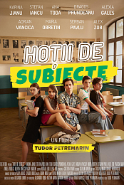 High School Thieves