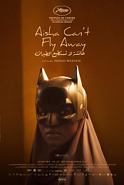 Aisha no puede volar (2025) [Bluray 720p][Esp]