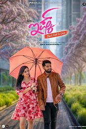 Ishq