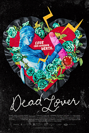 Dead Lover