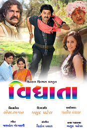 Vidhata
