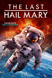 The Last Hail M.A.R.Y.