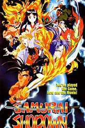 Samurai Shodown: The Motion Picture
