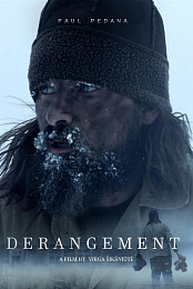Derangement