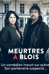 Murder in Blois