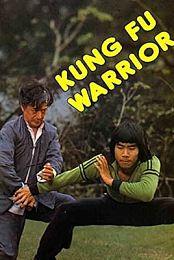 Kung Fu Warrior