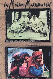 Images from the Qhajar Dynasty