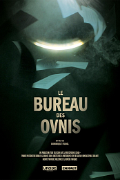 Le bureau des ovnis