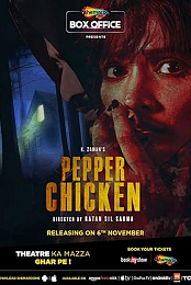 Pepper Chicken
