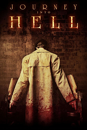 Journey Into Hell