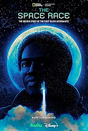 The Space Race