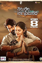 Nenu Leni Naa Premakatha