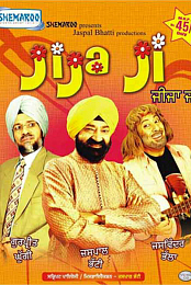 Jija Ji