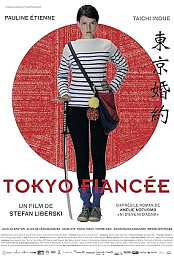 Tokyo Fiancee