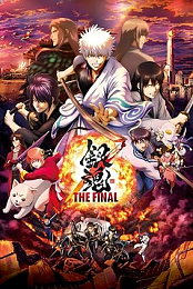 Gintama: The Final