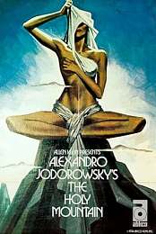 Holy Mountain (1973)