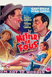 Metier de fous