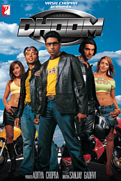Blast