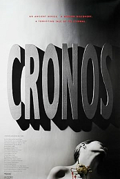 CRONOS