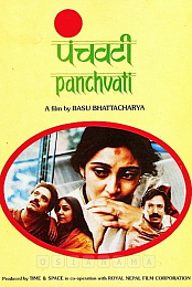 Panchavati