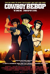 Cowboy Bebop