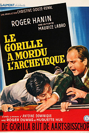 Bite of the Gorilla