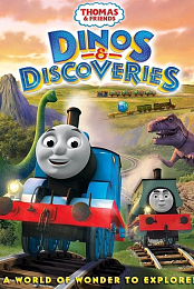 Thomas & Friends: Dinos and Discoveries