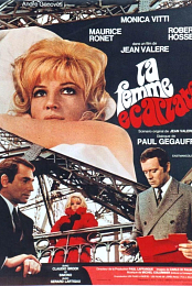 The Scarlet Lady