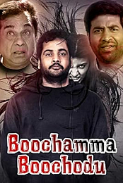 Boochamma Boochodu