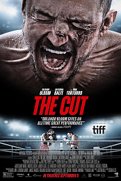 The.Cut.2025.TRUEFRENCH.720p.WEB.H264-SUPPLY