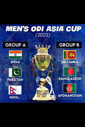 Super 11 Asia Cup