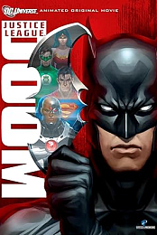 Justice League: Doom
