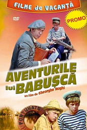 Babusca's adventures