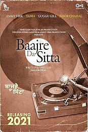 Bajre Da Sitta