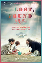 Lost, Found