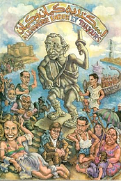 Alexandria: Again and Forever (1989) 720p WEBRip YTS YIFY