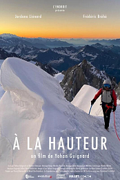 A la Hauteur