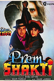 Prem Shakti