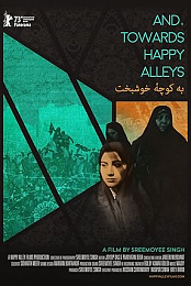 And, Towards Happy Alleys