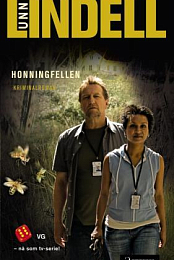 The Honey Trap