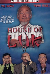 House of Luk