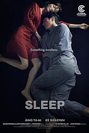 Sleep