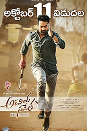 Aravindha Sametha Veera Raghava